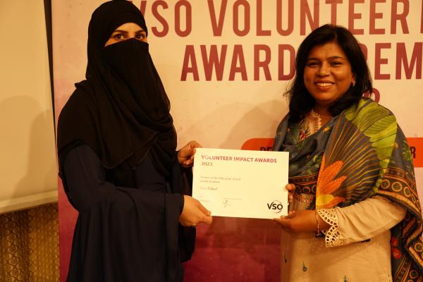 Salma, education award winner